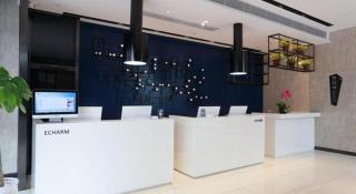 Echarm Hotel Jinan Railway Station Daming Lake - 3