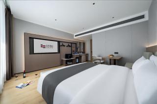 Yizhi Hotels - Qingyuan Fogang Branch - 7