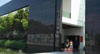 7 Days Inn Changsha Pedestrian Street Nanmenkou Metro Station - Changsha - 3