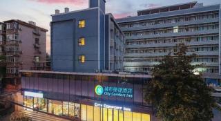 City Comfort Inn Wuhan Dongting Road - 6