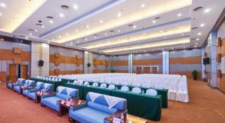 Huangshan International Hotel - 1