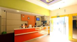 7 Days Inn Nanchang Bayi Square Zhongshan Road Wanshou Palace - 8