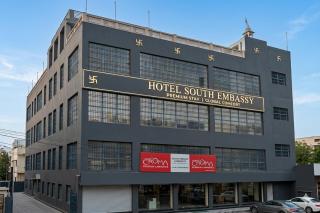 Revking- Hotel South Embassy Hotel 3 Star l Satya Niketan 2 Min Walk From Durgabai Deshmukh South Metro Station - 0