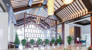 Ramada by Wyndham Suzhou Luzhi - 2