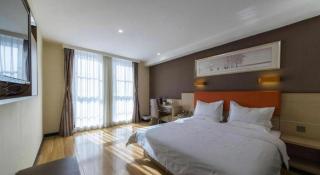 7 Days Premium Tangshan Railway Station Jiaotong University - 2