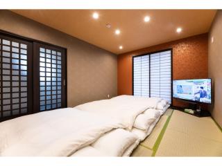 BEPPU NO YU SARA - Vacation STAY 87960 - 3