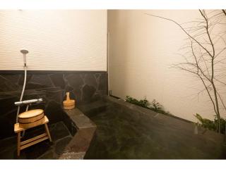 BEPPU NO YU SARA - Vacation STAY 87960 - 9