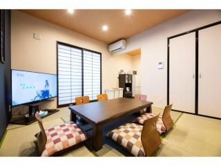 BEPPU NO YU TSUKI - Vacation STAY 87965 - 9