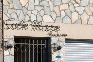 Residence Sole Mare Alaxi Hotels - 2