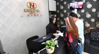 Grand SH Hotel - 2