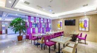 Lavande Hotel Beijing Daxing Airport Qingyuan Road Metro Station Joy City - 4