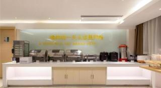 City Comfort Inn Dongguan Nancheng Tian'an Digital City - 6