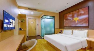 IU Hotel Taiyuan Changfeng West Street The Mixc - 2