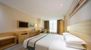 City Comfort Inn Maoming High Speed Railway Station Wenming Road - 3