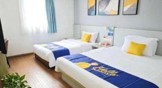 7 Days Inn Guilin Beiji Plaza Yushan Garden - 5