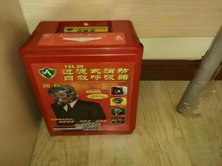 7 Days Inn Beijing Fengtai Station Tiantan Hospital - 6