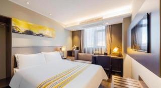 Home Inn Plus Shanghai Zhangjiang Guanglan Road Metro Station - 2