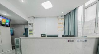 Pai Hotel Guiyang Daximen West Zhongshan Metro Station - 7