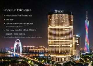 Elegant Hotel Guangzhou Zhujiang New Town Canton Tower - 0