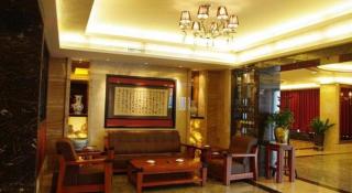 Zhonghua Hotel - 5