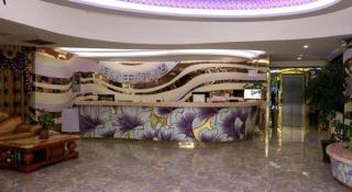 Nihang Hotel - 7