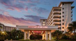 Haikou West Coast Hotel - 3