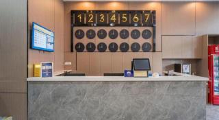 7 Days Inn Xinghua Chang'an Middle Road Zhengbanqiao Former Residence - 7