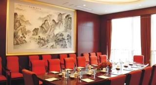 Shaoxing Yudeshui Hotel - 1