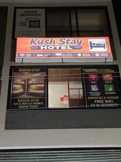 KUSH Stay - 7