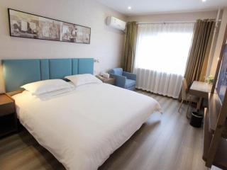 Jinjiang Inn Qinhuangdao Hebei Street Taiyangcheng - 2