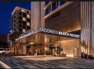 Address Residences Vista Bahrain - 0