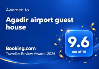 Agadir airport guest house - 8