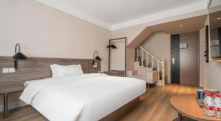 Jinjiang Inn Select Jining Qufu Scenic Spot North Gulou Street - 2
