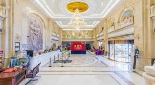 Vienna International Hotel Foshan World of Flower - 2