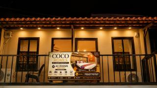 Coco Homes By Kinship Hospitality - 4