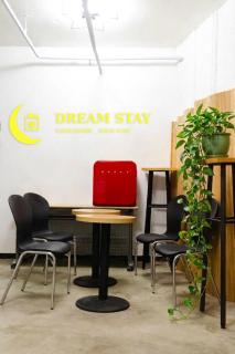 "Free Hanbok Photos Included" Dream Stay - 8