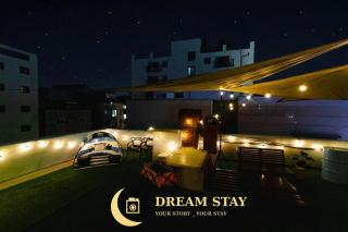 "Free Hanbok Photos Included" Dream Stay - 7