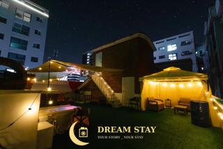 "Free Hanbok Photos Included" Dream Stay - 9
