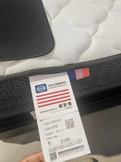 悦露吾栖 - 0