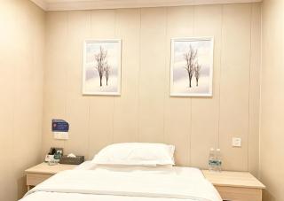 Red Blue Hotel - Guiyang North Station - 1