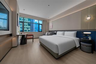 宜致酒店越秀公园店 Yizhi Hotel Guangzhou Yuexiu Park Railway Station Branch - 9