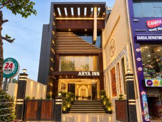 hotel arya inn - 0
