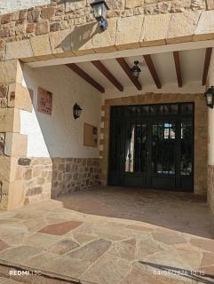 Hotel Rural Cebollera - 7