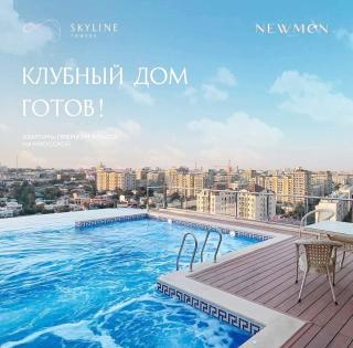 Luxurious 3-bedroom apartment in the Skyline Towers residential complex - 7