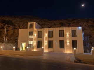 Petra Aires Hotel - 0