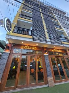 The Aura Patong - 0