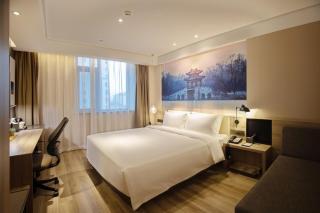 Atour Hotel Beijing Guomao Jingsong Railway Station - 6