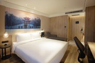 Atour Hotel Beijing Guomao Jingsong Railway Station - 3