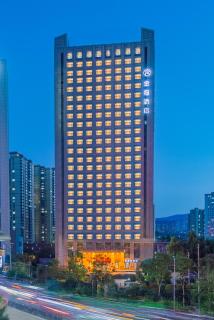 七里河区金岛大酒店 Jindao Hotel - 0