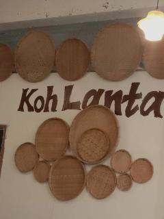 Kantiang guesthouse - 4